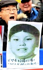 Kim Jong-un, nhà lãnh đạo kế tiếp của Triều Tiên?