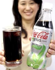 Coca-Cola hương trà xanh