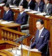 Hạ viện bác bỏ kiến nghị bất tín nhiệm nội các