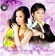 <i>Album “Buồn trong kỷ niệm” - </i><br>
Chút hoài niệm một thời xa