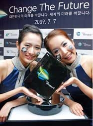 Tmax Hàn Quốc thách thức Microsoft Windows