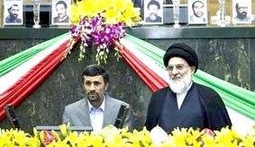 Tổng thống Ahmadinejad nhậm chức nhiệm kỳ hai