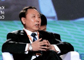 Thêm một quan chức cấp cao bị điều tra