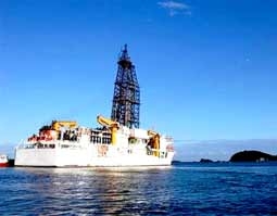 Nhật dùng robot 
tìm khoáng sản dưới biển