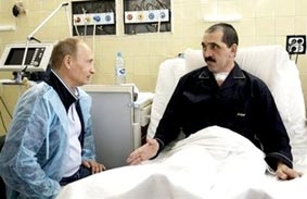 Bắc Kavkaz bất ổn