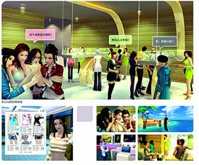 Thực tại ảo - thế giới mới đang chờ đón