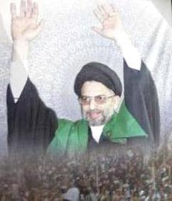 Thủ lĩnh Hội đồng Hồi giáo Iraq Tối cao qua đời tại Iran