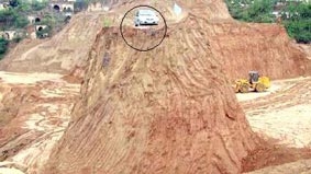 Chỉ còn cách đó