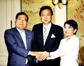 Nhật Bản: DPJ, SDP và PNP thành lập chính phủ liên minh