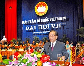 Khai mạc trọng thể Đại hội đại biểu toàn quốc Mặt trận Tổ quốc Việt Nam lần VII