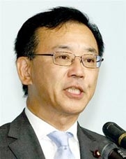 LDP có chủ tịch mới