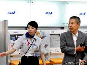 Chuyến bay bảo vệ sinh thái