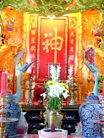 Tìm hiểu đôi nét về thờ Thành hoàng trong các ngôi đình ở Cần Thơ