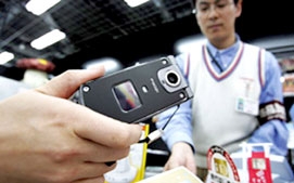 Mô-bai cũng sẽ là ví tiền