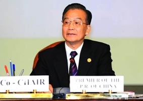 Hội nghị cấp cao
Trung Quốc - Châu Phi
