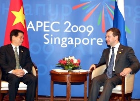 Chủ tịch nước Nguyễn Minh Triết dự phiên họp kín thứ nhất Hội nghị cấp cao APEC 17