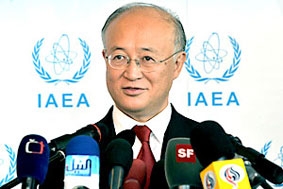 Ông Amano nhậm chức 
tổng giám đốc mới của IAEA