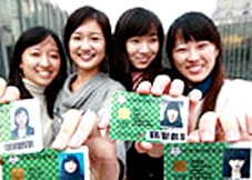 Hàn Quốc chống “cúp tiết” bằng công nghệ cao