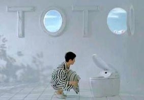 Toilet biết trò chuyện