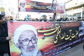 Iran: Cảnh sát đụng độ với những người dự tang lễ giáo sĩ đối lập