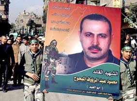 Dubai nghi ngờ tình báo Israel sát hại một thủ lĩnh Hamas