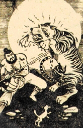 Chuyện Cai Thoại đánh cọp