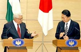 Palestine đồng ý đàm phán gián tiếp với Israel