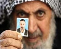Israel không nhận dính líu đến vụ ám sát thủ lĩnh Hamas