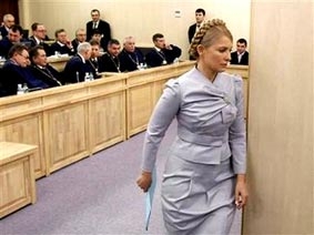 Thủ tướng Tymoshenko rút lại đơn 
kiện về kết quả bầu cử