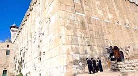Cuộc nổi dậy lần ba của người Palestine?
