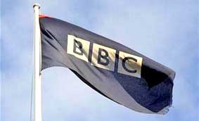 BBC thu hẹp hoạt động
