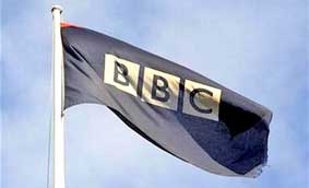 BBC thu hẹp hoạt động