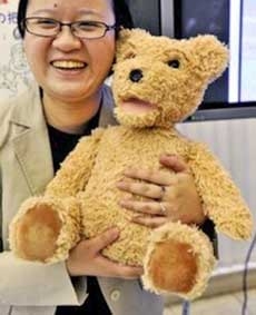 Gấu bông biết ngáy