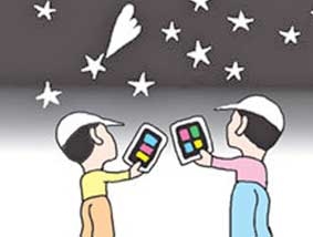 Ngước lên trời tìm tên cho “dế”