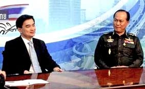 Chính phủ Thái Lan tuyên bố sẽ giành lại các khu vực bị "áo đỏ" phong tỏa