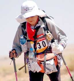 Già vẫn còn gân!