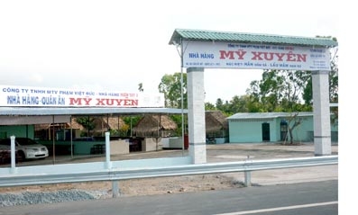 Nơi đến lý tưởng