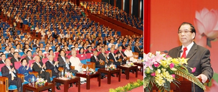 Mít tinh trọng thể kỷ niệm 120 năm Ngày sinh Chủ tịch Hồ Chí Minh