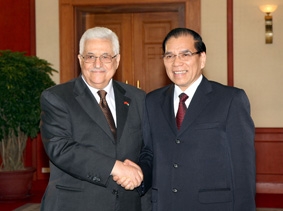 Lãnh đạo Đảng, Nhà nước tiếp Tổng thống Nhà nước Palestine Mahmoud Abbas