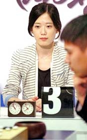 Nghề hiếm nhất thế giới