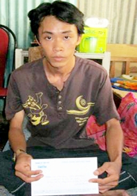 Trao tiền từ thiện