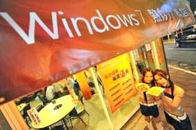 Nhà hàng Windows 7