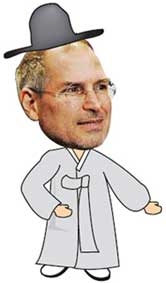 Hàn Quốc săn lùng nhân tài như Steve Jobs