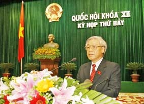 Bế mạc Kỳ họp thứ 7, Quốc hội khóa XII