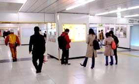 Xem quảng cáo, được quay phim!