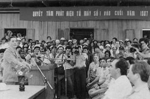 Tổng Bí thư Nguyễn Văn Linh - Người cộng sản mẫu mực, sáng tạo