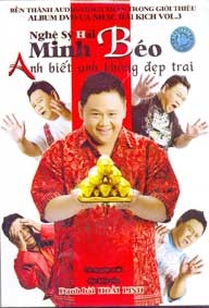 Nghệ thuật gì đây ?