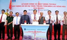 Khởi công dự án cơ sở hạ tầng Trung tâm Điện lực Sông Hậu giai đoạn I