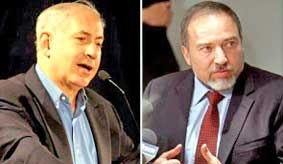 Lủng củng liên minh cầm quyền Israel