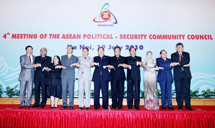 Hội nghị Hội đồng Chính trị và An ninh ASEAN lần thứ 4 và Hội nghị Ủy ban về Hiệp ước Khu vực Đông Nam Á không vũ khí hạt nhân